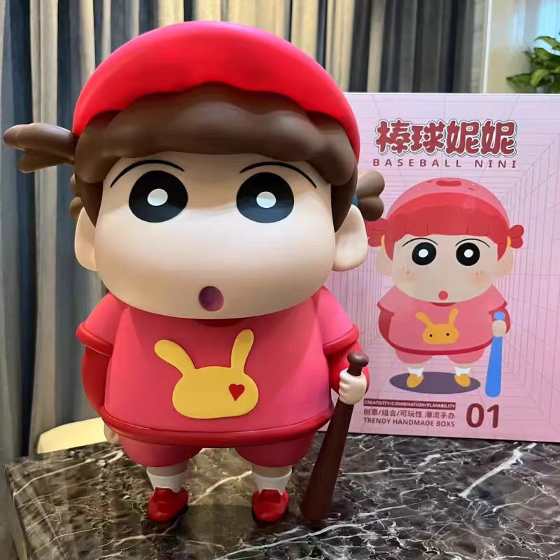 Crayon Shin-chan Nene Baseball PVC Figurine – Anime Collectible with Gift Box | HOMEINA