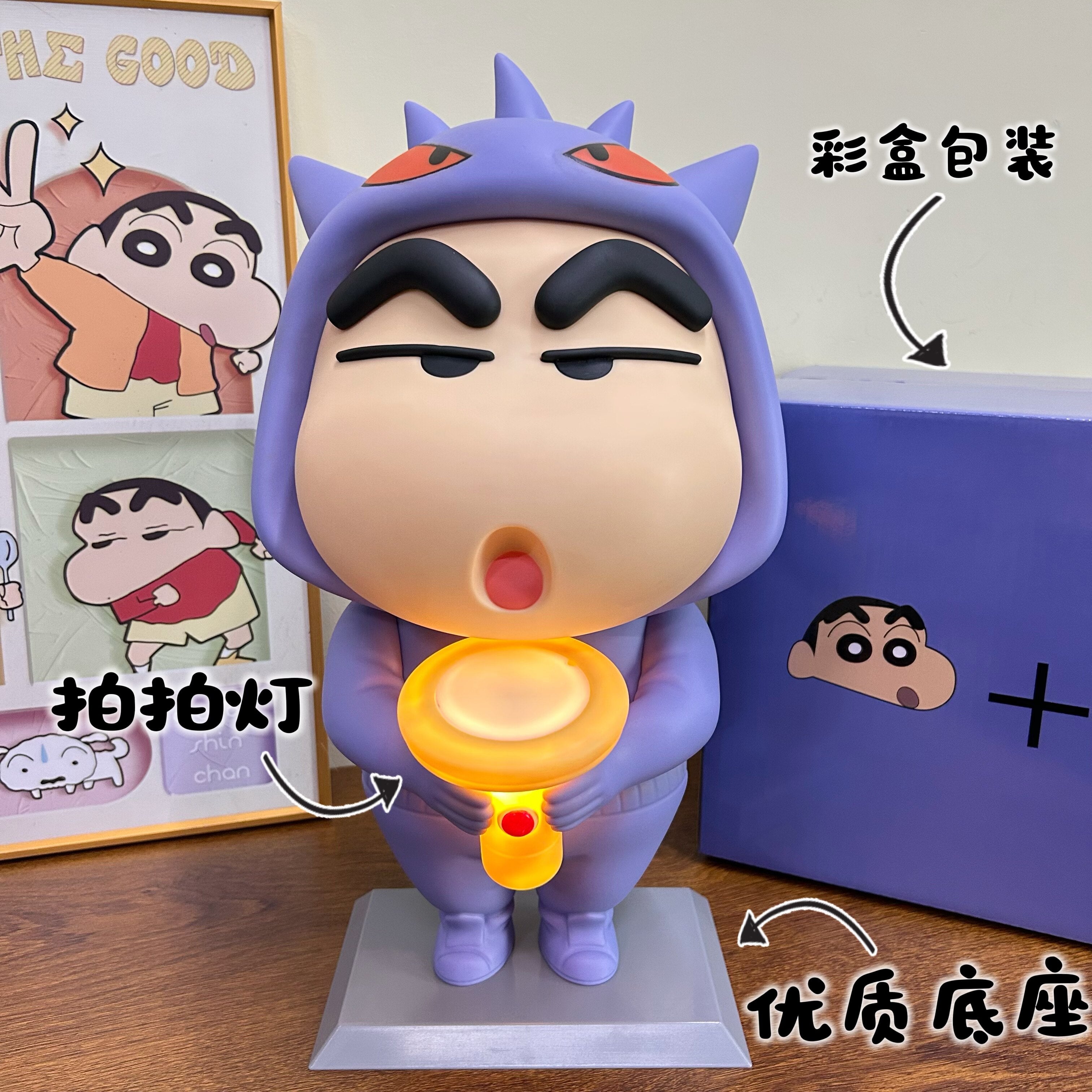 Crayon Shin-chan Dark Hero PVC Figurine – 43cm Light-Up Anime Collectible | HOMEINA