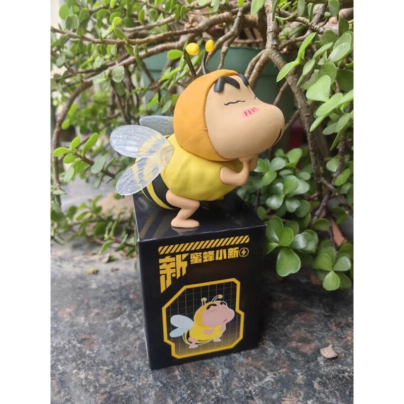 Crayon Shin-chan Bee Costume PVC Figurine Set – 2pcs Anime Collectible 12cm | HOMEINA