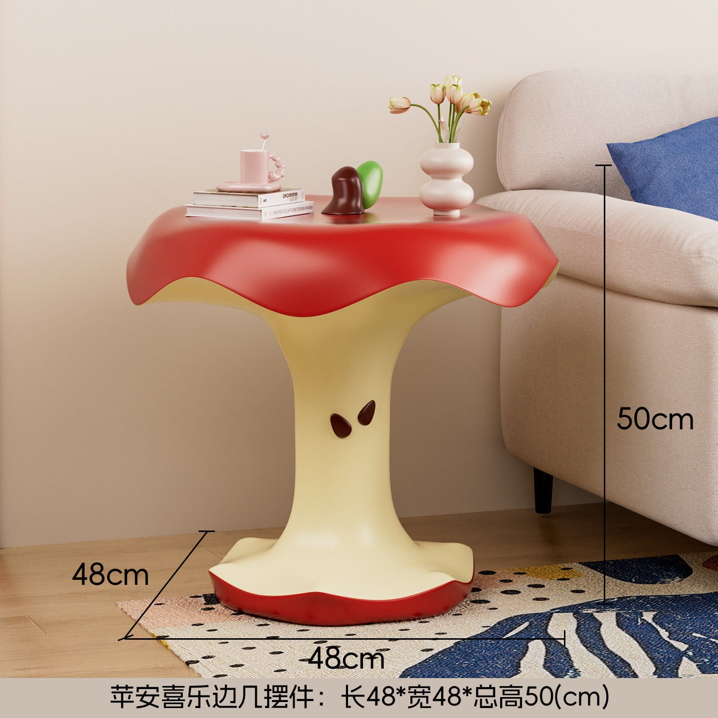 Bitten Apple Resin Side Table – Creative Art Toy Home Decor | HOMEINA