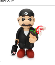 Mario Black Suit PVC Figurine – Cool Gangster Style Collectible 30cm / 50cm | HOMEINA