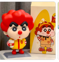 Crayon Shin-chan McDonald’s Costume PVC Figurine – 37cm Anime Collectible | HOMEINA