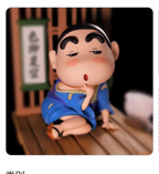 Crayon Shin-chan Kimono PVC Figurine 12cm – Anime Collectible Desk Decor | HOMEINA